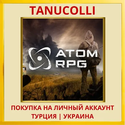 ATOM RPG PS4/PS5/PS Турция/Украина