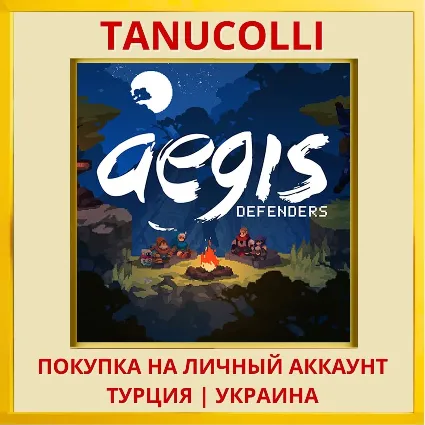 Aegis Defenders PS4/PS5/PS Турция/Украина