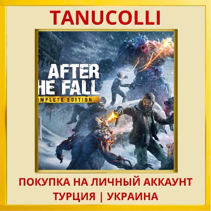 After the Fall® - Complete... PS4/PS5/PS Турция/Украина
