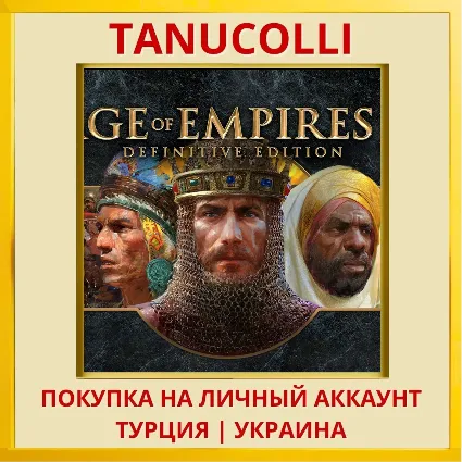 Age of Empires II: Definitive ... PS5/PS Турция/Украина