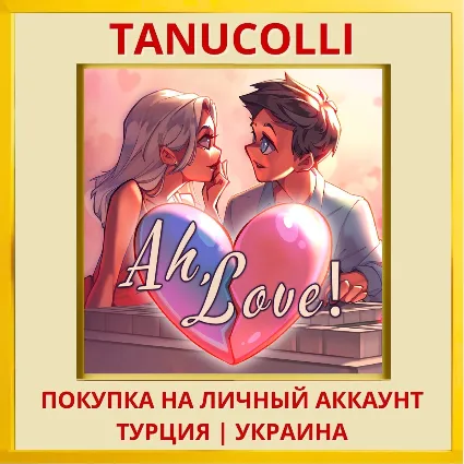 Ah, Love! PS4/PS5/PS Турция/Украина