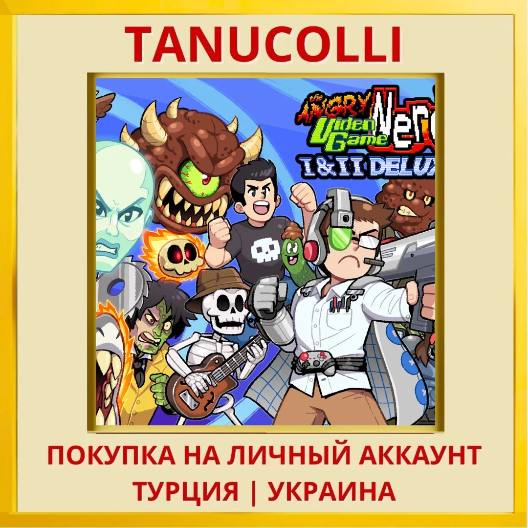 Angry Video Game Nerd I & ... PS4/PS5/PS Турция/Украина