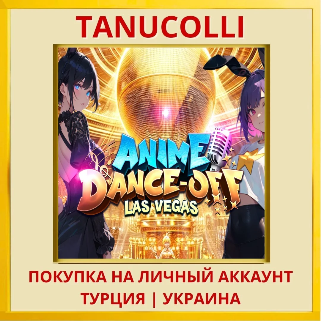 Anime Dance-Off – Las Vegas PS5/PS Турция/Украина