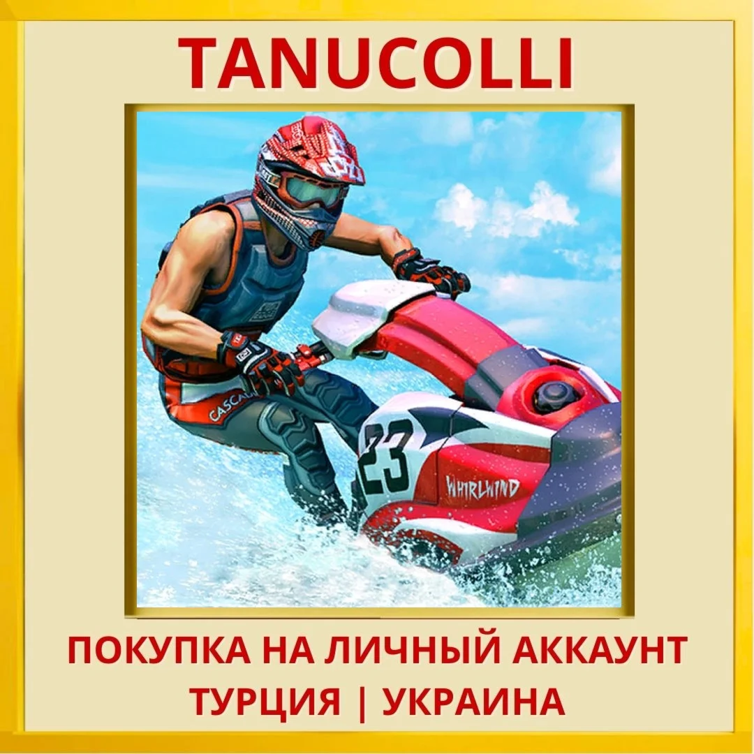 Aqua Moto Racing Utopia PS4/PS5/PS Турция/Украина