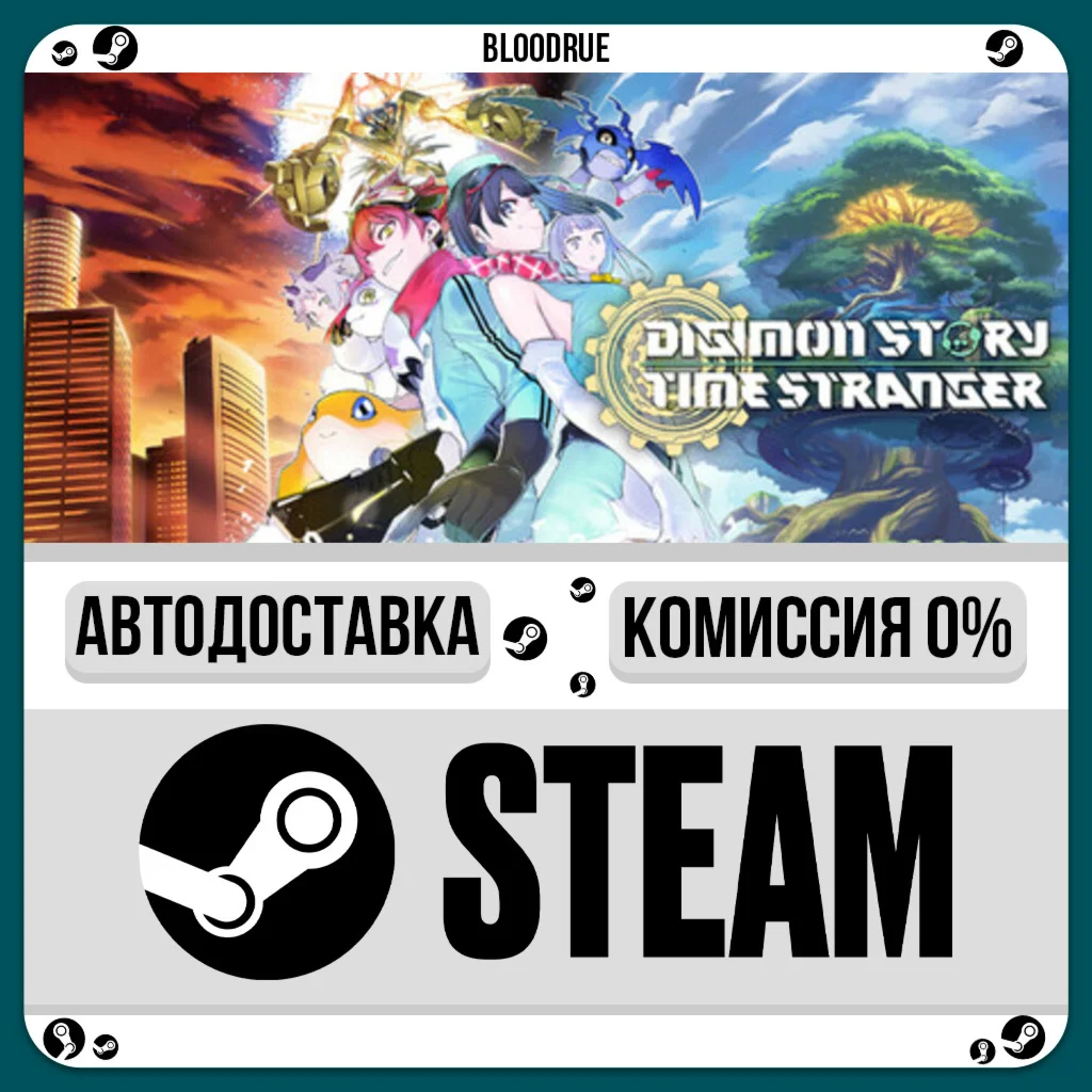 Digimon Story Time Stranger️•RU/KZ/UASTEAM АВТО, 0%