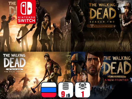 The Walking Dead (1,2,3 + Frontier) | Nintendo Switch