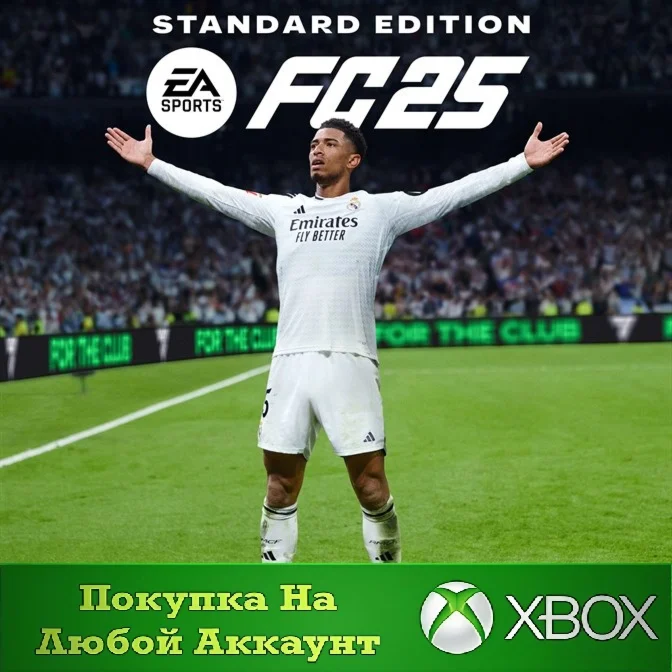 FC 25 Standard Edition Xbox One Xbox Series X|S