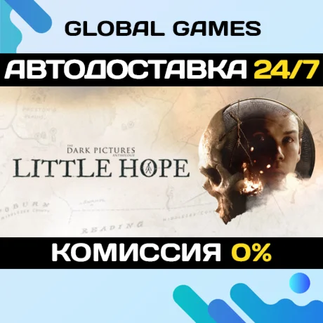 The Dark Pictures Anthology: Little HopeКлюч РФ+СНГ