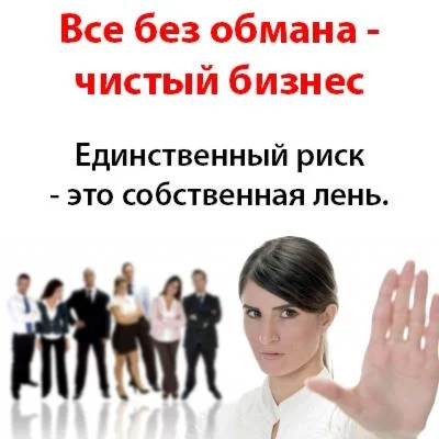 Скрипт магазина моментальных покупок