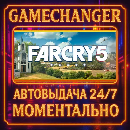 Far Cry® 5 ⚡ ️AUTO STEAM GIFT 24/7
