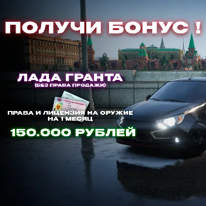 Grand Theft Auto V Enhanced (GTA 5) + КЛЮЧ ВСЕ СТРАНЫ