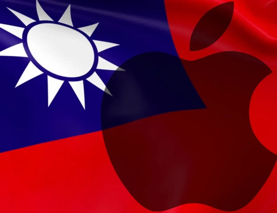 APPLE ID PERSONAL TAIWAN CHINA ios AppStore iPhone