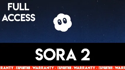 SORA 2 ИНВАЙТ / ПОЛНЫЙ ДОСТУП / ГПТ OpenAi / СОРА