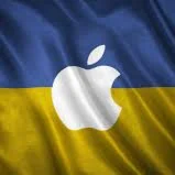 APPLE ID PERSONAL UKRAINE UKRAINIAN ios AppStore iPhon