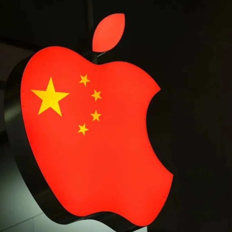 APPLE ID PERSONAL CHINA CHINESE ios AppStore iPhone