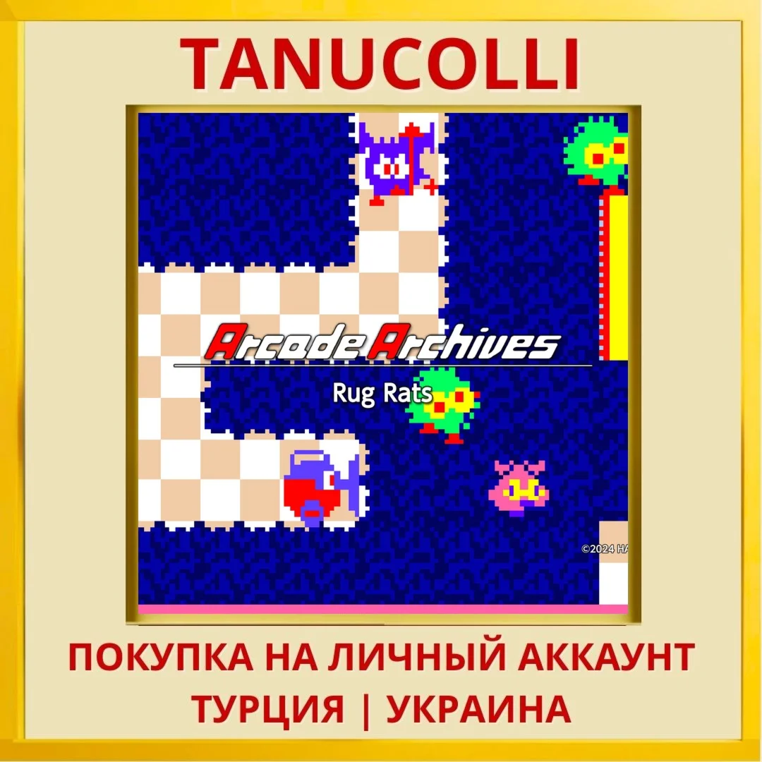 Arcade Archives Rug Rats PS4/PS5/PS Турция/Украина