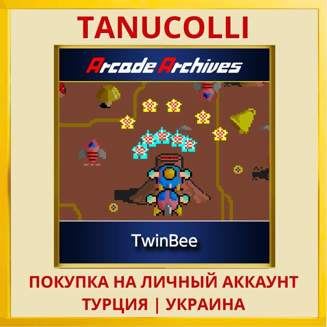 Arcade Archives TwinBee PS4/PS5/PS Турция/Украина