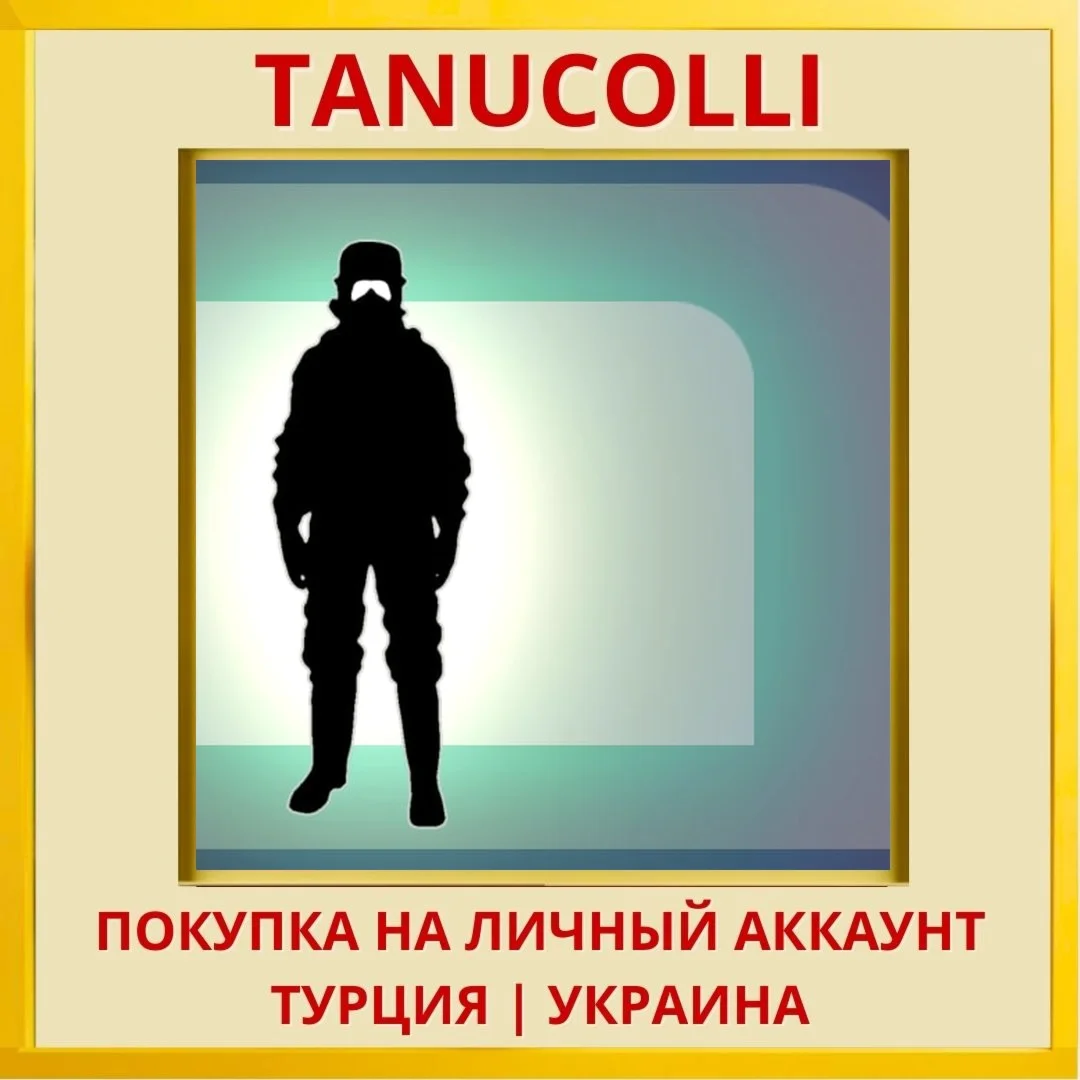 Asemblance: Oversight PS4/PS5/PS Турция/Украина