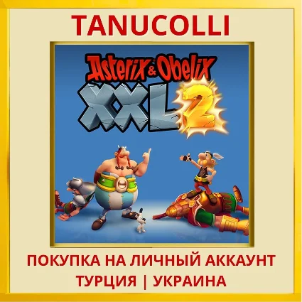 Asterix  Obelix XXL2 PS4/PS5/PS Турция/Украина