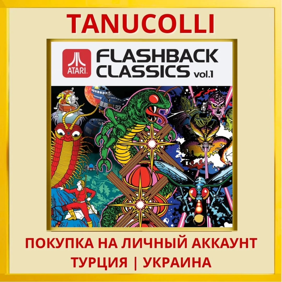 Atari Flashback Classics v... PS4/PS5/PS Турция/Украина