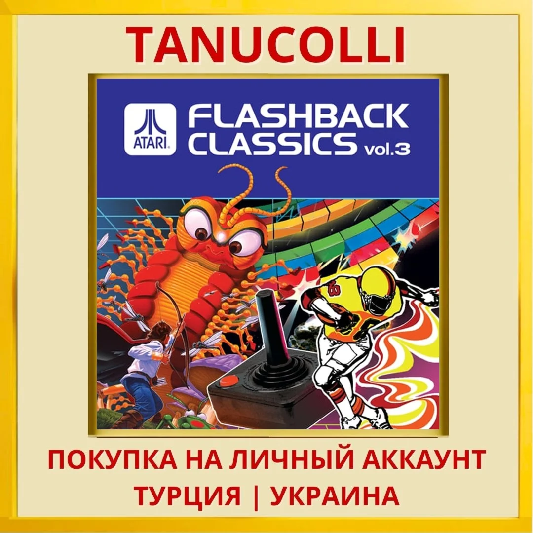 Atari Flashback Classics v... PS4/PS5/PS Турция/Украина