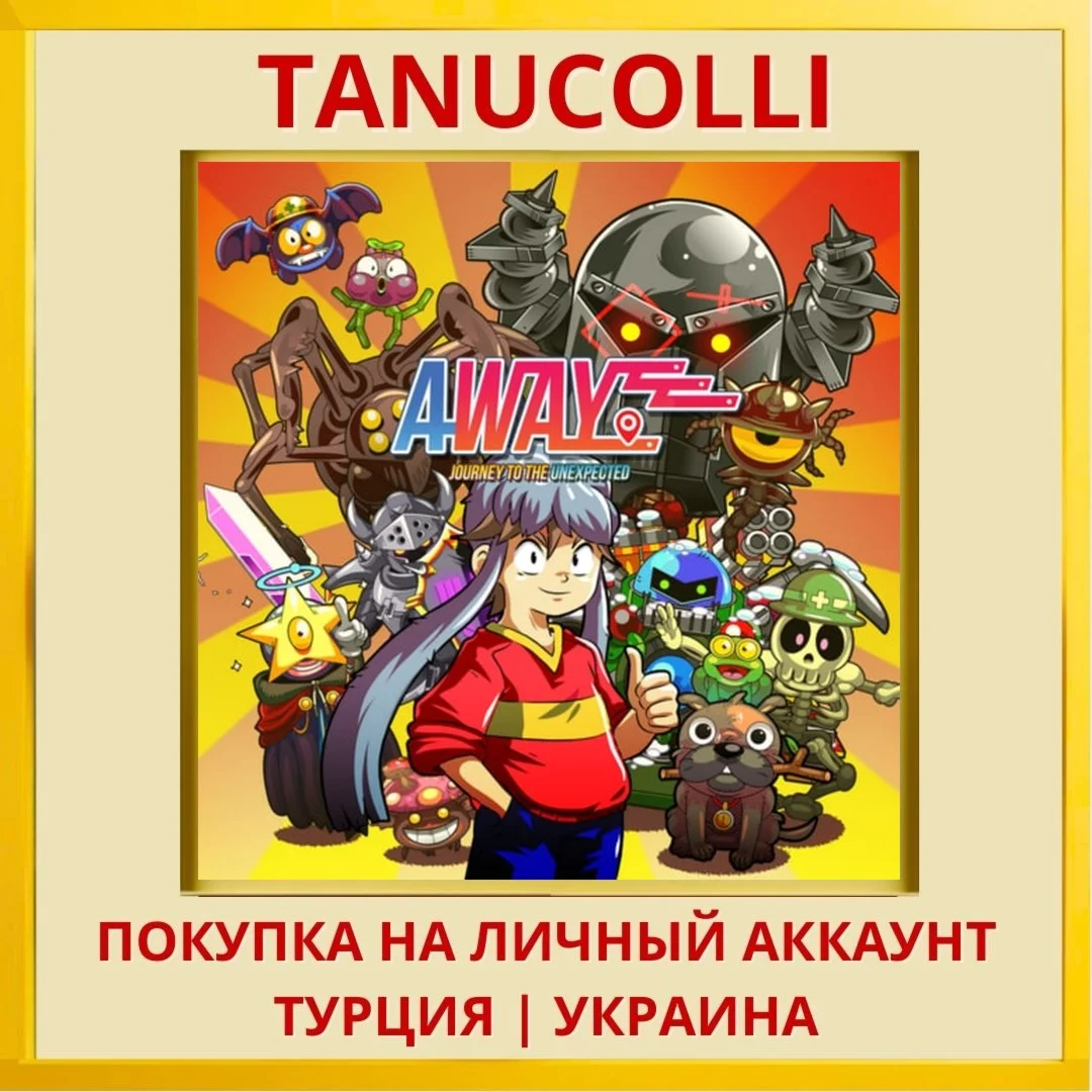 Away Journey to the Unexpe... PS4/PS5/PS Турция/Украина