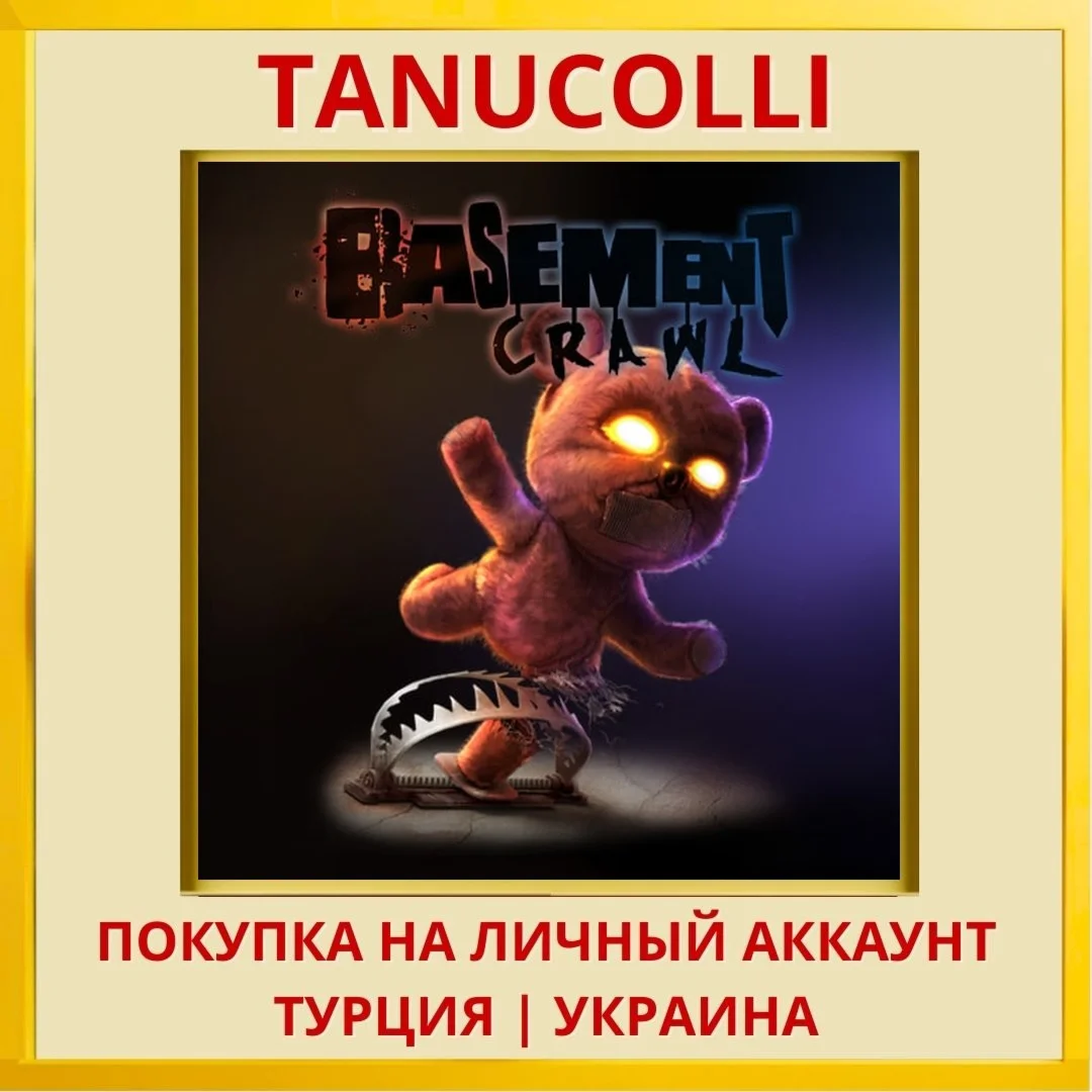 Basement Crawl PS4/PS5/PS Турция/Украина