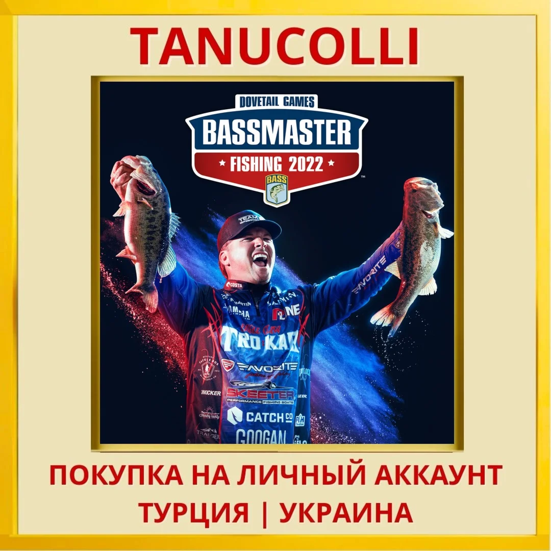 Bassmaster® Fishing 2022 P... PS4/PS5/PS Турция/Украина