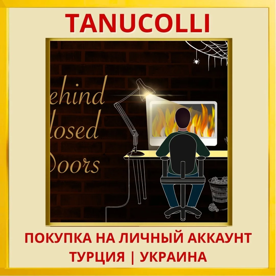 Behind Closed Doors: A Dev... PS4/PS5/PS Турция/Украина