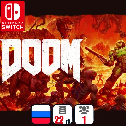 Doom | Nintendo Switch