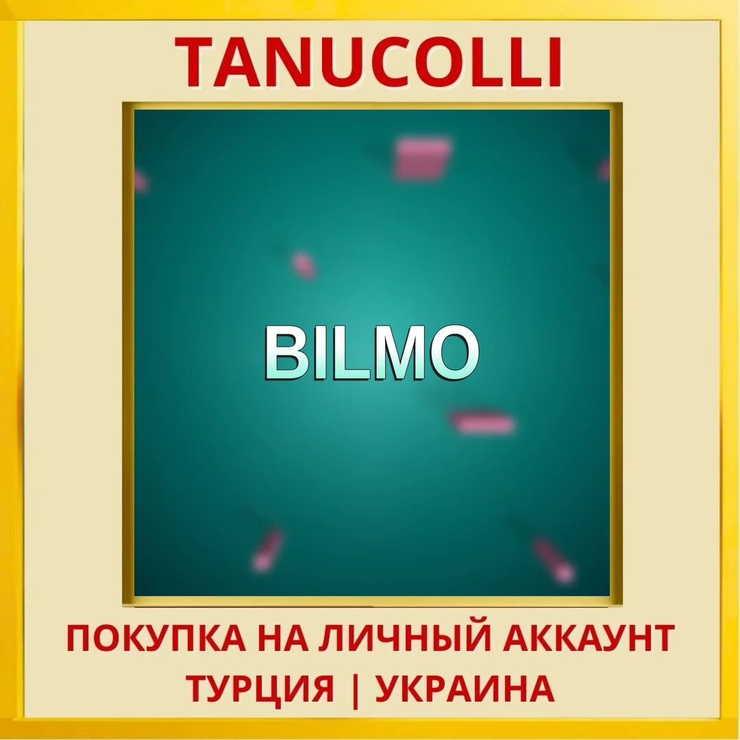 Bilmo PS4/PS5/PS Турция/Украина