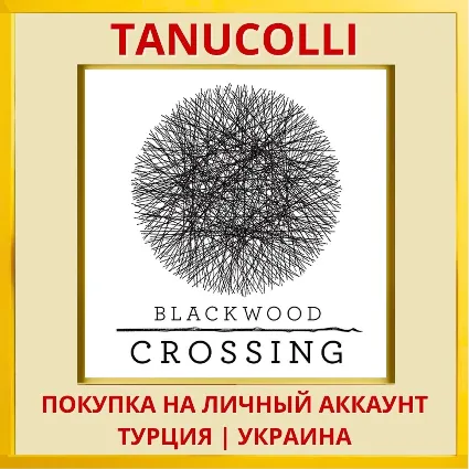 Blackwood Crossing PS4/PS5/PS Турция/Украина