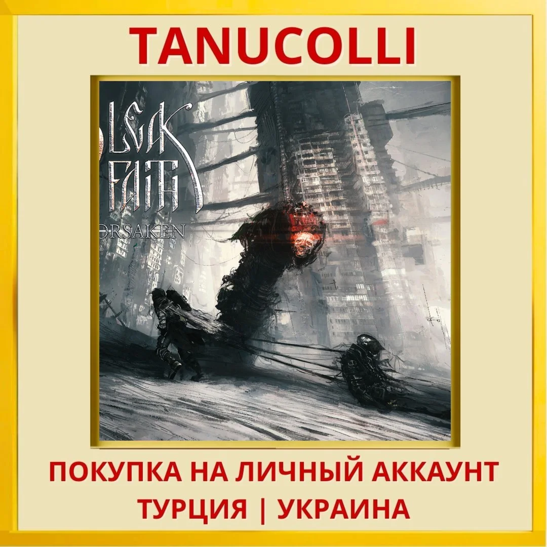 Bleak Faith: Forsaken PS5/PS Турция/Украина