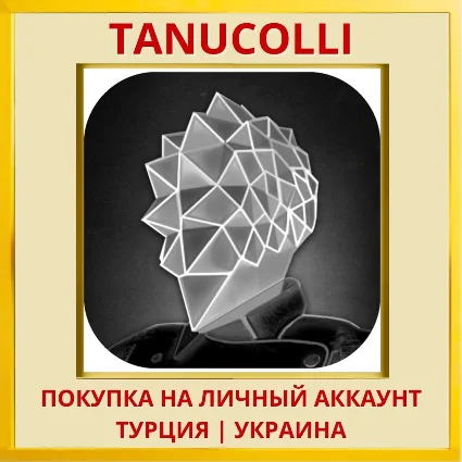 Blind PS4/PS5/PS Турция/Украина