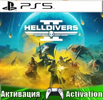 🎮 HELLDIVERS 2 (PS5/RUS) Активация ✅