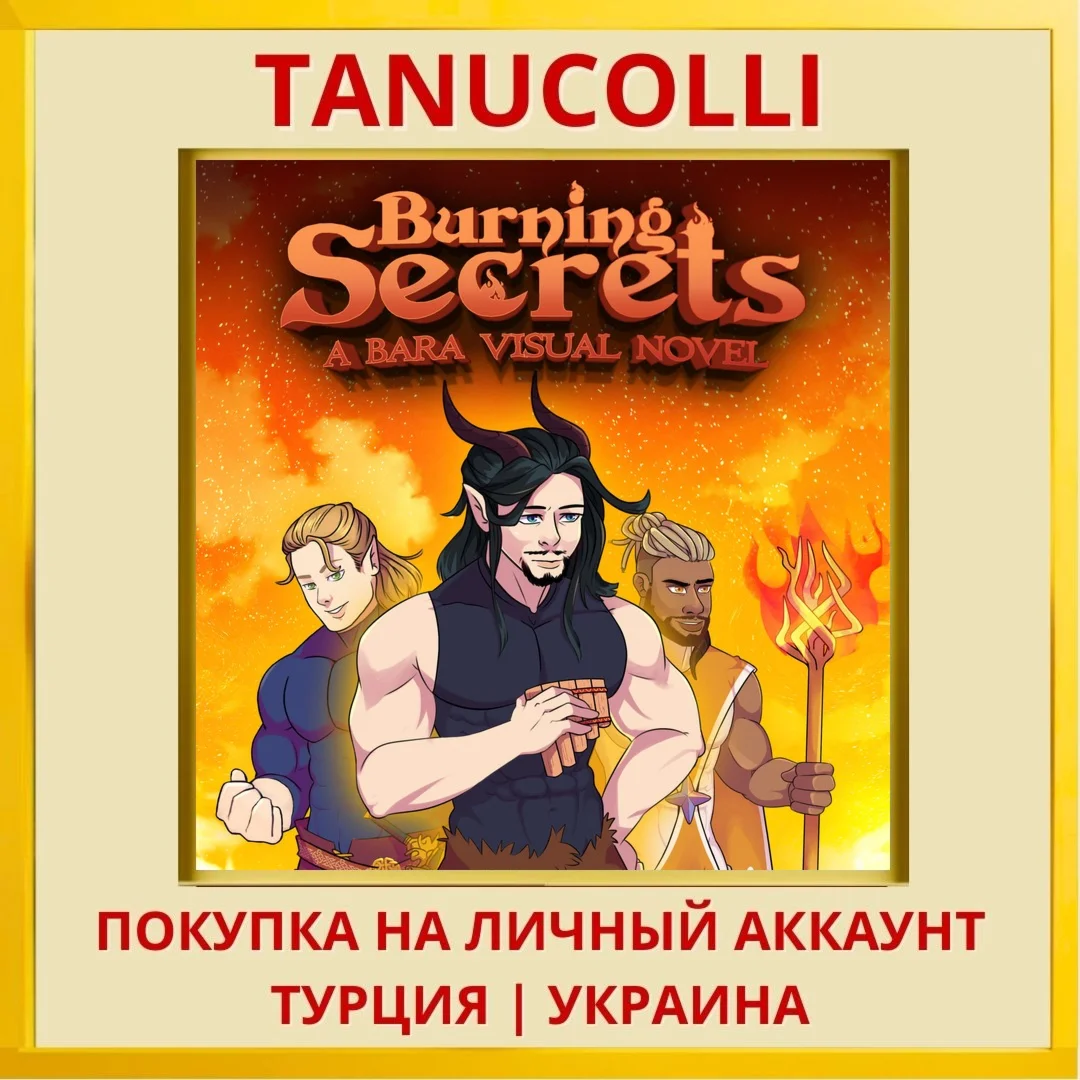 Burning Secrets - A Bara V... PS4/PS5/PS Турция/Украина