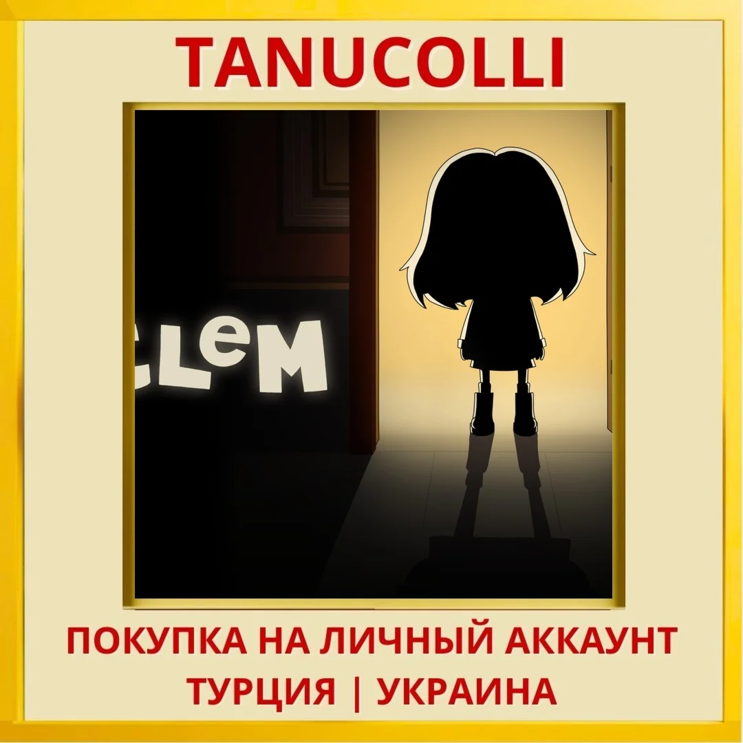 CLeM PS4/PS5/PS Турция/Украина