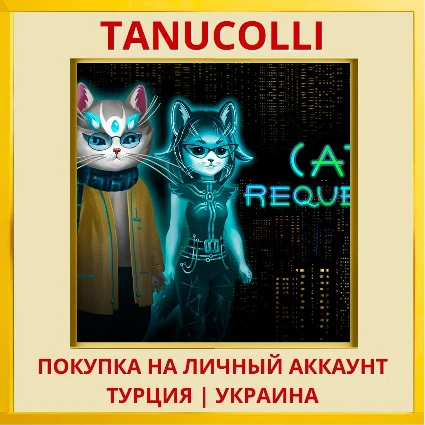 Cat's Request PS4/PS5/PS Турция/Украина