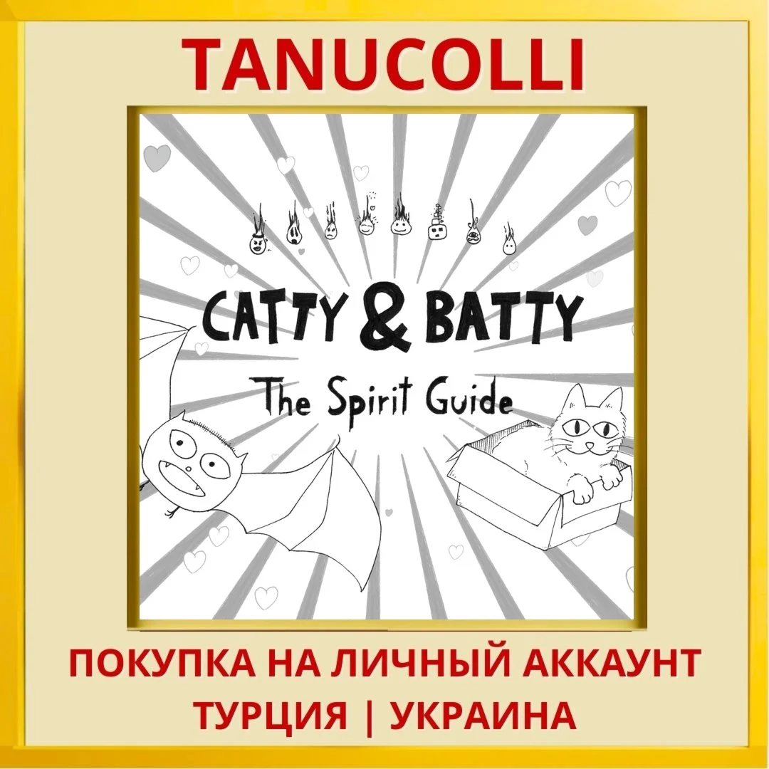 Catty & Batty: The Spirit ... PS4/PS5/PS Турция/Украина