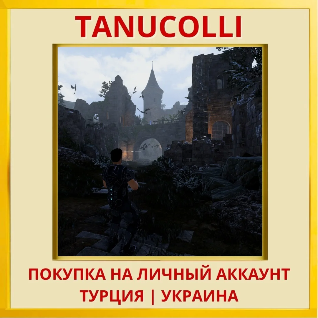 Cazzarion: Demon Hunting PS5/PS Турция/Украина