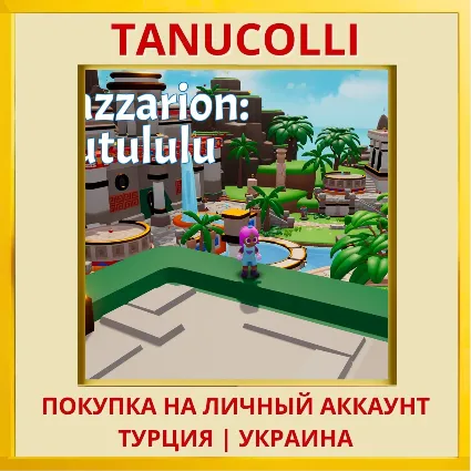 Cazzarion: Kutululu PS4/PS5/PS Турция/Украина