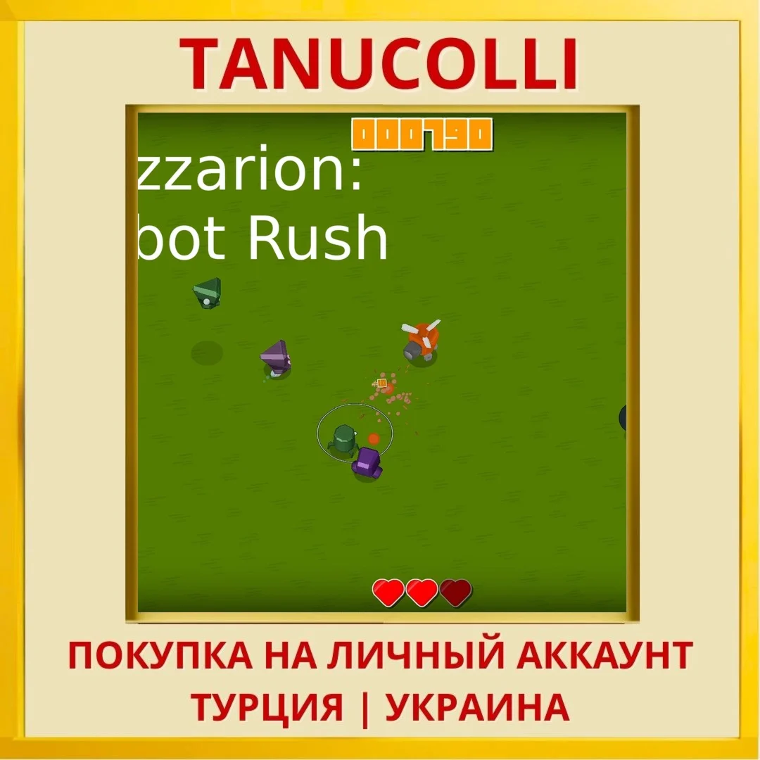 Cazzarion: Robot Rush PS5/PS Турция/Украина