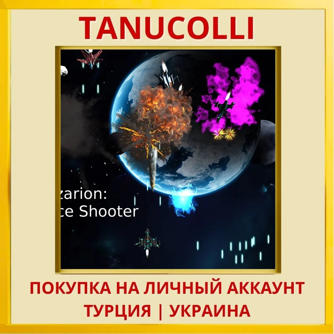 Cazzarion: Space Shooter PS5/PS Турция/Украина