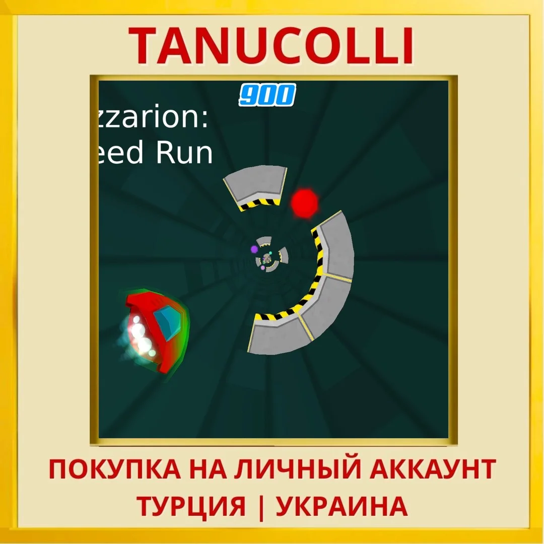 Cazzarion: Speed Run PS5/PS Турция/Украина