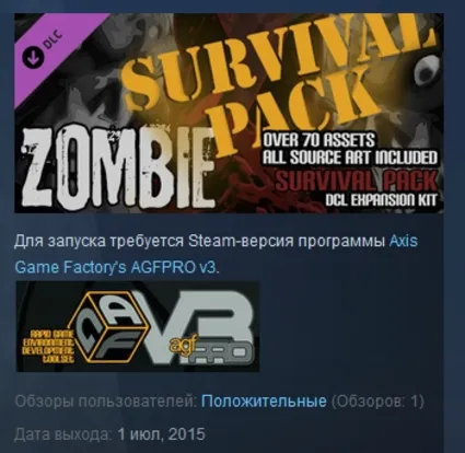 Axis Game Factory's AGFPRO - Zombie Survival Pack DLC