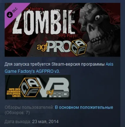 Axis Game Factory's AGFPRO Zombie FPS Player DLC STEAM