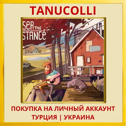 Closer the Distance PS5/PS Турция/Украина