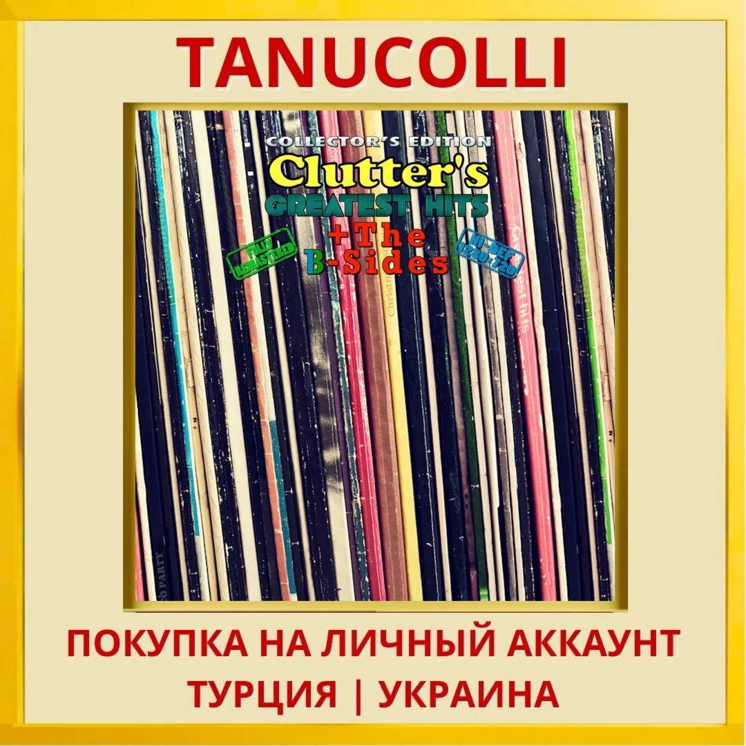 Clutter's Greatest Hits Collec... PS5/PS Турция/Украина