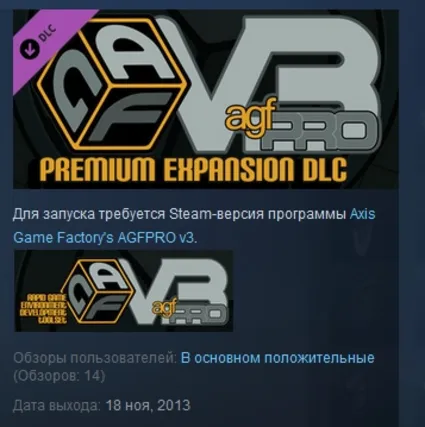 Axis Game Factory's AGFPRO Premium DLC STEAM KEY