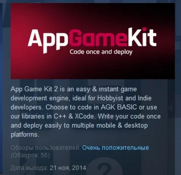 App Game Kit 2  STEAM KEY REGION FREE GLOBAL